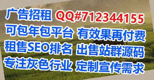 全州借卵子农机工作室
